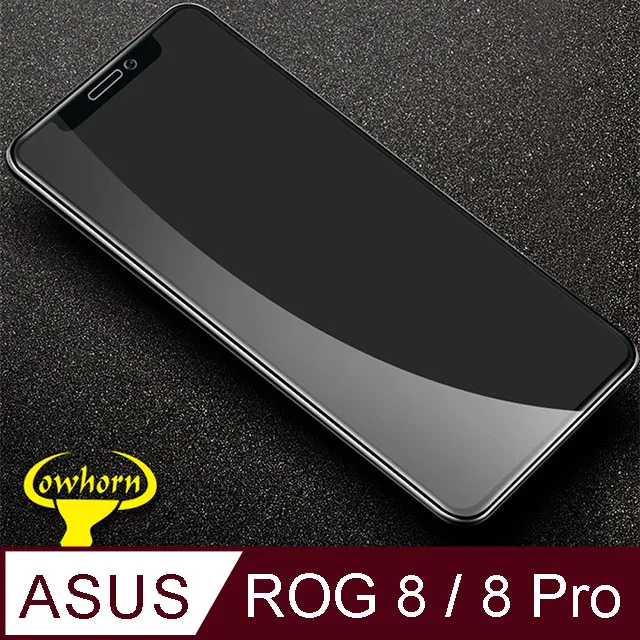 ASUS ROG Phone 8 Pro 隨便一台二手都還要3萬一 可以自己查 購買紀錄113/4/25 保固還有半年以 歷史價格詳細信息