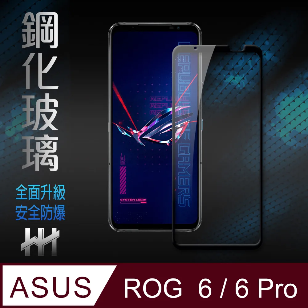 ASUS ROG Phone 6/Phone 6 Pro 6.78吋【台灣製-仿真皮磁扣】側掀保護套/側掀站立皮套 歷史價格詳細信息