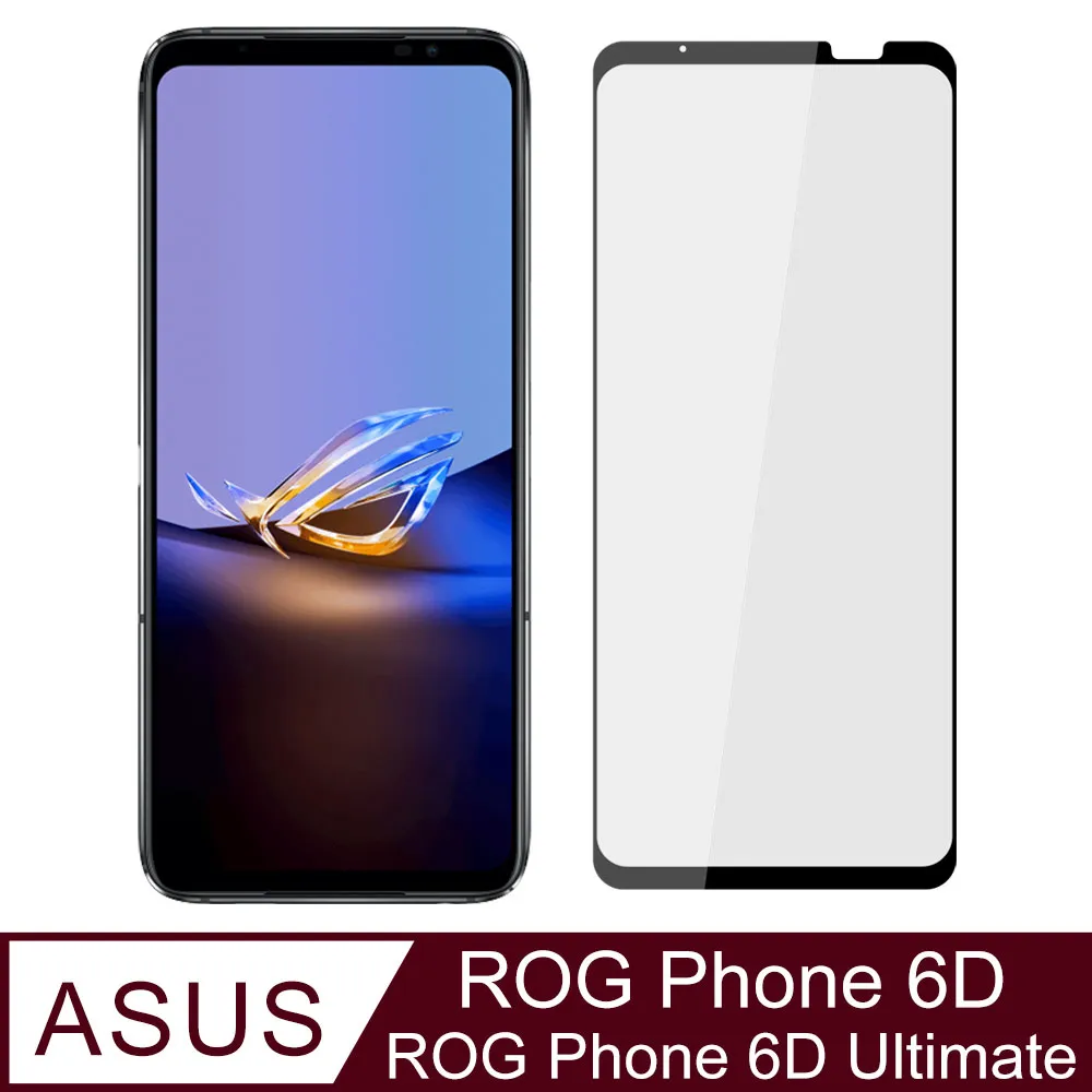 ASUS ASUS ROG Phone 6 D Ultimate / 6D   (全透明/無邊) 鋼化玻璃膜螢幕保護貼 歷史價格詳細信息