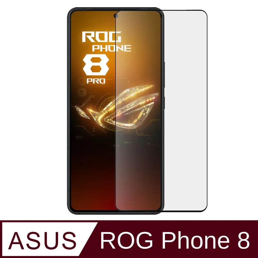 【原廠】ASUS ROG 65W 快充充電組 歷史價格詳細信息