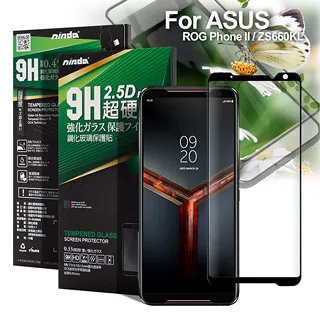 NISDA for ASUS 華碩 ROG Phone 3 ZS661KS 完美滿版玻璃保護貼-黑色 歷史價格詳細信息