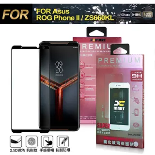 Xmart for ASUS ZenFone Max Pro (M1) ZB602KL 超透滿版 2.5D 鋼化玻璃貼-黑 歷史價格詳細信息