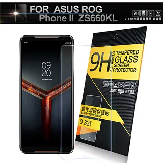 NISDA for ASUS 華碩 ROG Phone 3 ZS661KS 完美滿版玻璃保護貼-黑色 歷史價格詳細信息