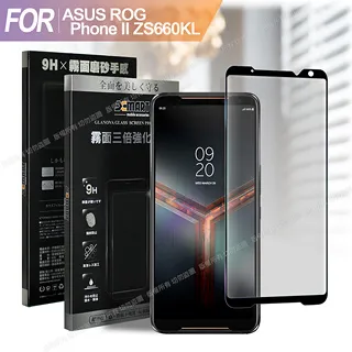 ASUS 華碩 ROG Phone II 2 2代 ZS660KL I001D 精彩款 斜紋撞色皮套 可立式 側掀 側翻 皮套 插卡 保護套 手機套 歷史價格詳細信息