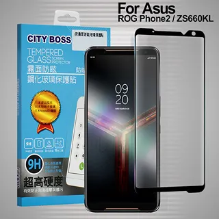 華碩 ASUS ROG Phone ZS600KL / ROG Phone 2 ZS660KL 鋼化玻璃 滿版 現貨 歷史價格詳細信息