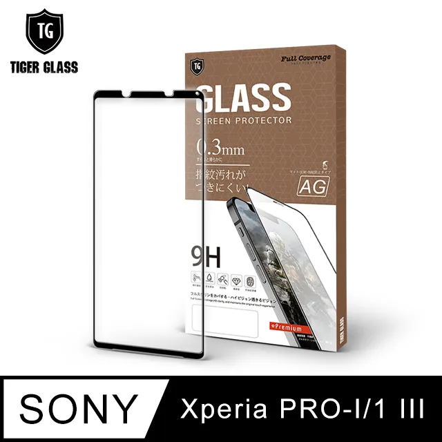 霧面鋼化玻璃保護貼 Sony Xperia Z5 Premium E6853 防潑水/9H/鋼貼/鋼化貼/玻璃膜/保護膜 歷史價格詳細信息