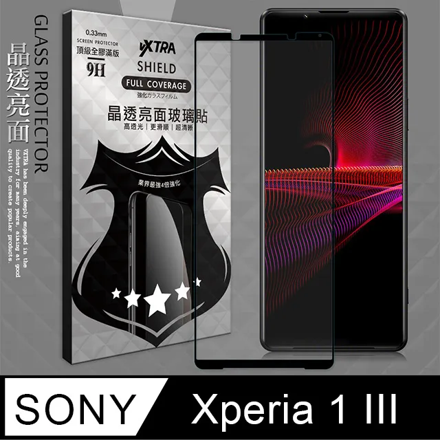 VXTRA 全膠貼合 SONY Xperia 10 VI 六代 霧面滿版疏水疏油9H鋼化頂級玻璃膜(黑) 歷史價格詳細信息