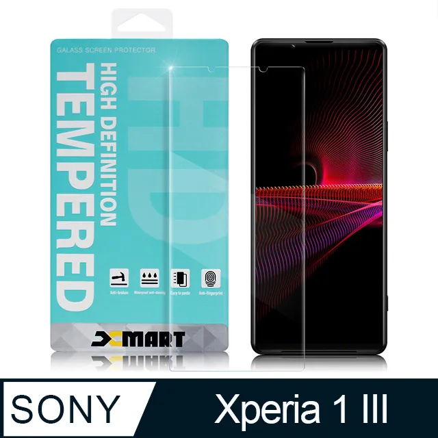 XMART SONY Xperia 1 III 磨砂皮套 掀蓋 可站立 插卡 撞色 微磁吸 歷史價格詳細信息