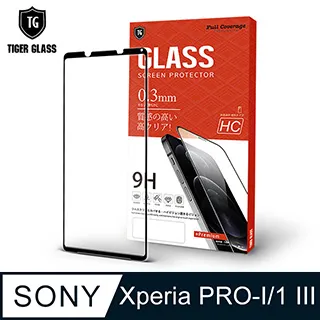 T.G Sony Xperia 5 II 電競霧面9H滿版鋼化玻璃(鋼化膜 玻璃保護貼 玻璃貼) 歷史價格詳細信息