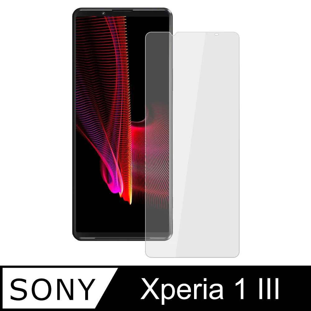 【Ayss】SONY Xperia 5 II/6.1吋/2020/平面全滿版手機鋼化玻璃保護貼/全滿膠/四邊弧邊-黑 歷史價格詳細信息