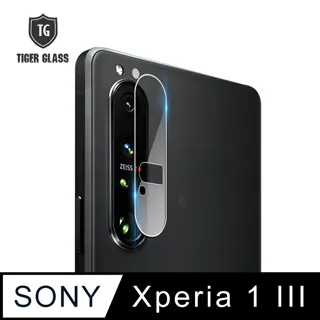 T.G Sony Xperia 5 II 電競霧面9H滿版鋼化玻璃(鋼化膜 玻璃保護貼 玻璃貼) 歷史價格詳細信息