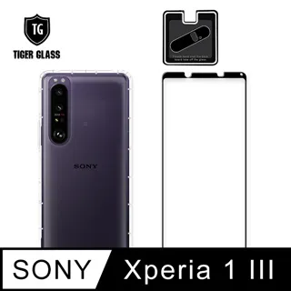 T.G Sony Xperia 1 III 手機鏡頭鋼化膜玻璃保護貼(防爆防指紋) 歷史價格詳細信息