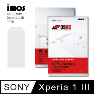 iMOS SONY Xperia 1 III M系列 美國軍規認證雙料防震保護殼-潮流黑 歷史價格詳細信息