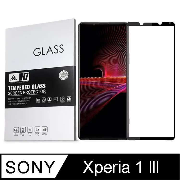 Sony Xperia 1 III 2.5D曲面滿版 9H防爆鋼化玻璃保護貼 黑色 歷史價格詳細信息