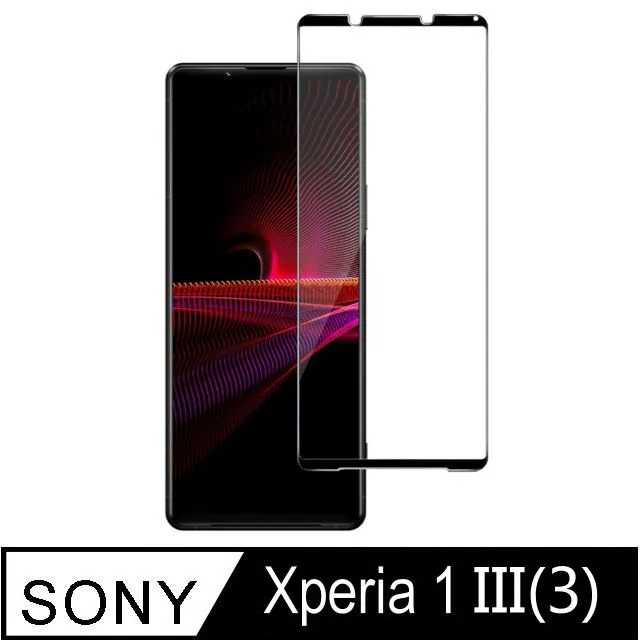 Sony Xperia1(3代) Xperia1 iii Xperia1 III多卡槽錢包式支架皮套保護套 歷史價格詳細信息
