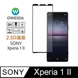 【Oweida】Sony Xperia 1 III 2.5D滿版鋼化玻璃貼 (Xperia1 三代) 歷史價格詳細信息