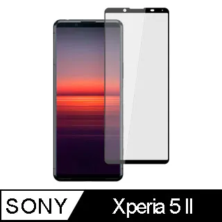 SONY Xperia 5 II (全屏/全膠) 鋼化玻璃膜螢幕保護貼-黑框 歷史價格詳細信息