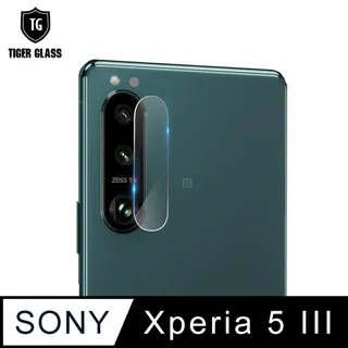 T.G Sony Xperia 5 II 電競霧面9H滿版鋼化玻璃(鋼化膜 玻璃保護貼 玻璃貼) 歷史價格詳細信息
