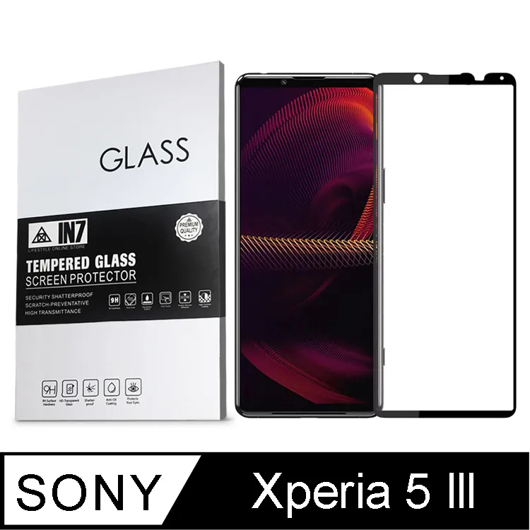 Sony Xperia 1 III 2.5D曲面滿版 9H防爆鋼化玻璃保護貼 黑色 歷史價格詳細信息