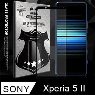 SONY Xperia 5 II (全屏/全膠) 鋼化玻璃膜螢幕保護貼-黑框 歷史價格詳細信息