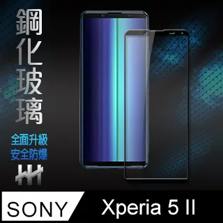 【全屏玻璃保護貼】SONY Xperia 1 6.5吋 J9110 手機 滿版玻璃貼/鋼化玻璃膜/全膠吸附/9H 防爆膜 歷史價格詳細信息