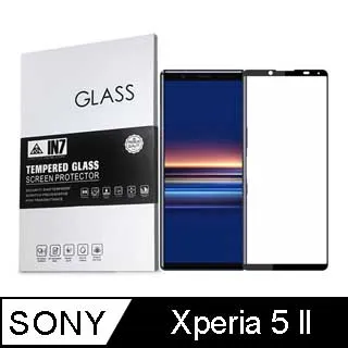 鋼化膜 5.2 吋 Sony Xperia Z5 玻璃膜 9H 2.5D 孤邊0.3mm玻璃強化玻璃貼保護貼 歷史價格詳細信息