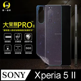 【o-one】Sony Xperia 5 V 美國軍規防摔測試 軍功防摔手機殼 防摔殼(透明) 歷史價格詳細信息