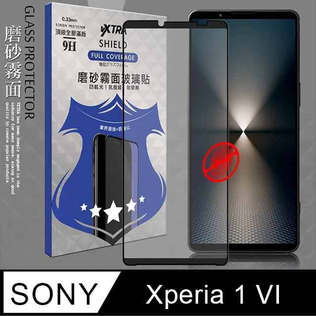 VXTRA 全膠貼合 SONY Xperia 10 VI 六代 霧面滿版疏水疏油9H鋼化頂級玻璃膜(黑) 歷史價格詳細信息