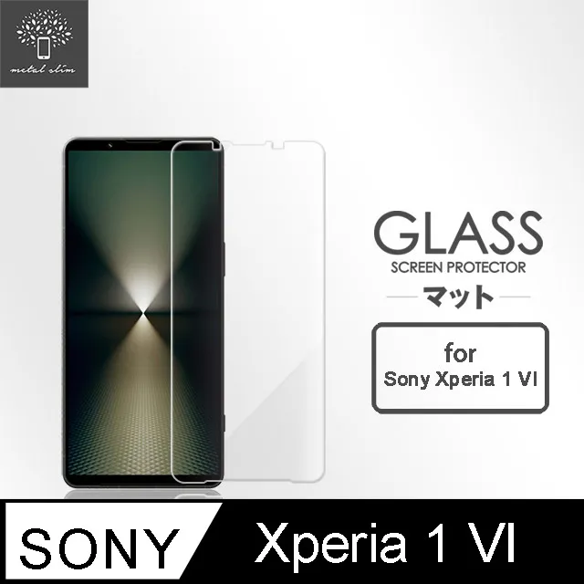 Metal-Slim Sony Xperia 1 IV 強化軍規防摔抗震手機殼 歷史價格詳細信息