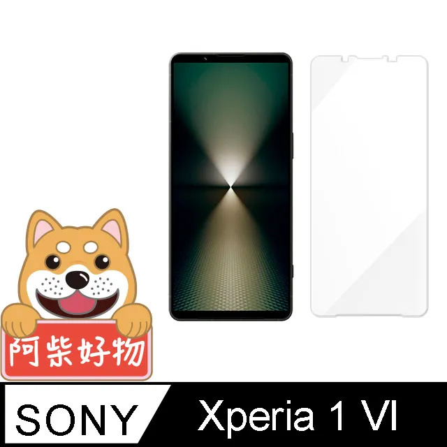 阿柴好物 Sony Xperia 1 III 防摔氣墊保護殼 歷史價格詳細信息