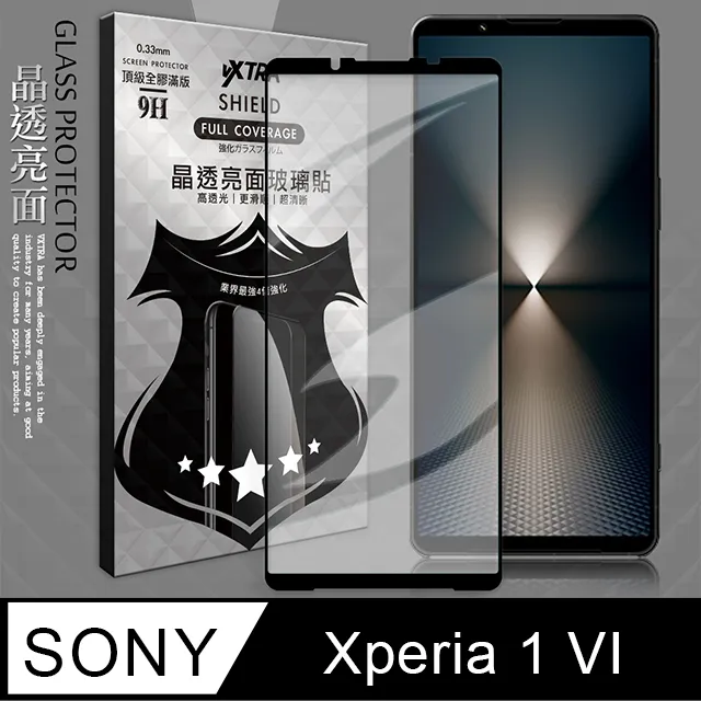 VXTRA 全膠貼合 SONY Xperia 10 VI 六代 霧面滿版疏水疏油9H鋼化頂級玻璃膜(黑) 歷史價格詳細信息