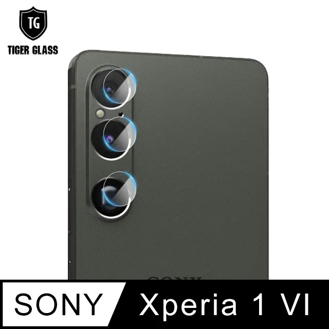 SONY Xperia 1 VI 鏡頭貼 XQZ-CBEC 玻璃鏡頭貼 鏡頭保護貼 鏡頭保護膜 歷史價格詳細信息