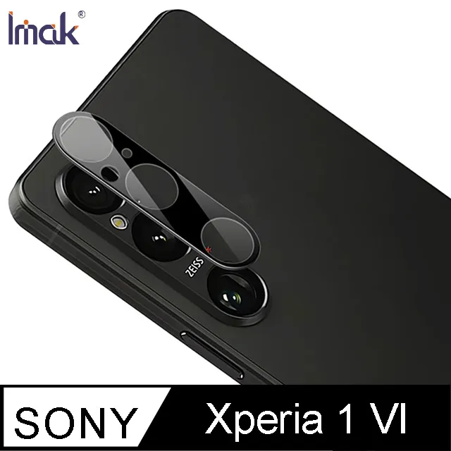 鏡頭貼  Imak SONY Xperia 1 VI 鏡頭玻璃貼(一體式)(曜黑版)【愛瘋潮】 歷史價格詳細信息