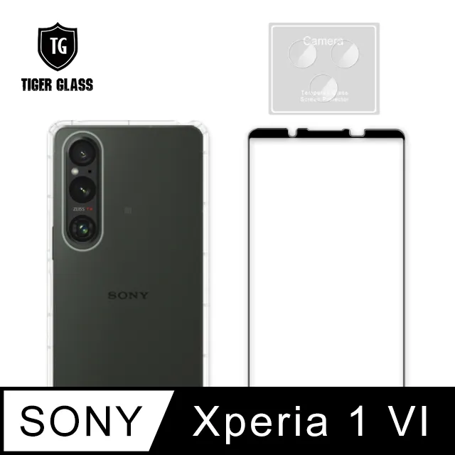T.G Sony Xperia 1 III 手機鏡頭鋼化膜玻璃保護貼(防爆防指紋) 歷史價格詳細信息