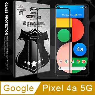 全膠貼合 Google Pixel 4a 滿版疏水疏油9H鋼化頂級玻璃膜(黑) 歷史價格詳細信息