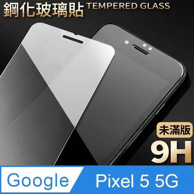 Google PIXEL 5/5XL/4A/4A(5G)/4XL 《亞麻可站立手機皮套》 掀蓋殼 手機支架 手機皮套 歷史價格詳細信息