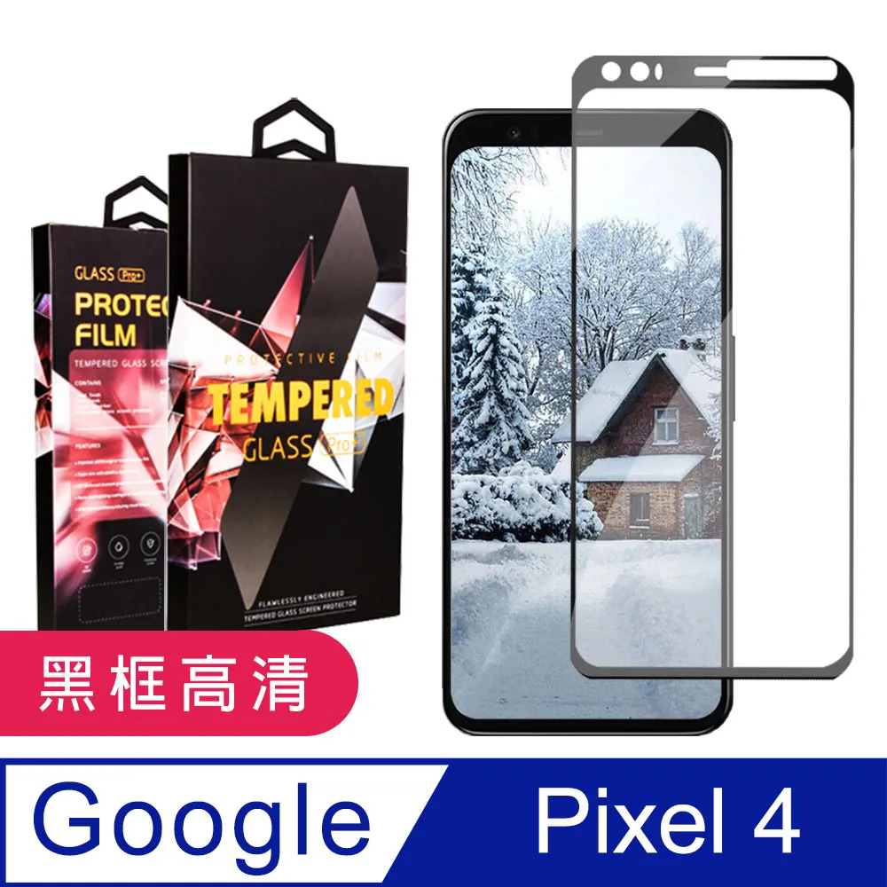 4高品質熱熔巖電母大氣墊聯名白水泥男女運動籃球鞋 歷史價格詳細信息