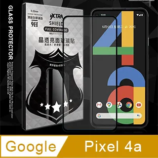 滿版全膠鋼化膜 Google Pixel 9 pro XL 8a 8 pro 7a 7 6a 6 5 4a 玻璃貼保護貼 歷史價格詳細信息