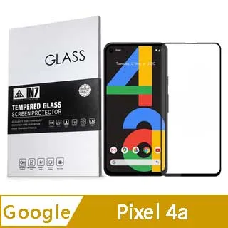 Google透明滿版玻璃貼 玻璃保護貼 適用 Pixel 9 pro XL 8a 8 7a 7 6a 6 5 4a 5G 歷史價格詳細信息