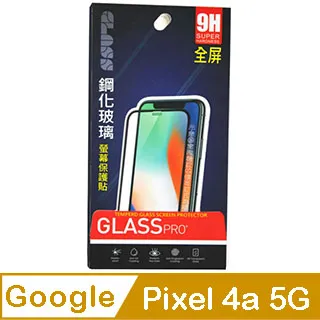 Google Pixel 4a 5G 原廠鏡頭 後鏡頭 谷歌 Pixel 4a 5G 大頭  自拍鏡頭 相機 歷史價格詳細信息