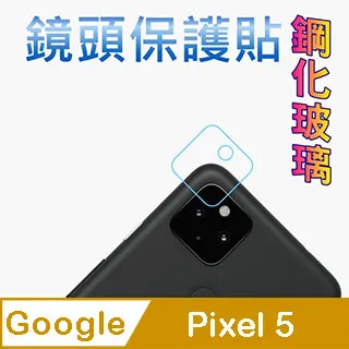 Google PIXEL 5/5XL/4A/4A(5G)/4XL 《亞麻可站立手機皮套》 掀蓋殼 手機支架 手機皮套 歷史價格詳細信息
