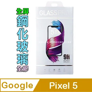 Google PIXEL 5/5XL/4A/4A(5G)/4XL 《亞麻可站立手機皮套》 掀蓋殼 手機支架 手機皮套 歷史價格詳細信息