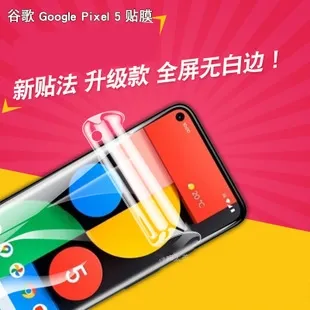 Google PIXEL 5/5XL/4A/4A(5G)/4XL 《亞麻可站立手機皮套》 掀蓋殼 手機支架 手機皮套 歷史價格詳細信息