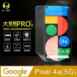 Google Pixel3a 螢幕 總成 Pixel3a螢幕 3A螢幕 歷史價格詳細信息