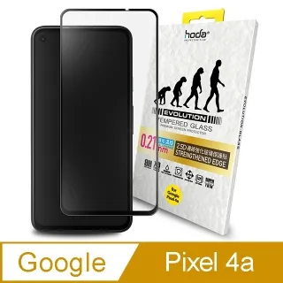 Google 鋼化玻璃 適用 Pixel 3 Pixel6 Pixel4a 5G Pixel4 xl Pixel5 鋼化 歷史價格詳細信息