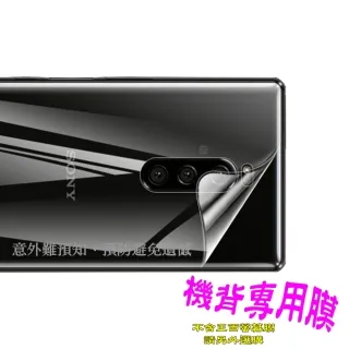 Google Pixel 4a 5G 原廠鏡頭 後鏡頭 谷歌 Pixel 4a 5G 大頭  自拍鏡頭 相機 歷史價格詳細信息