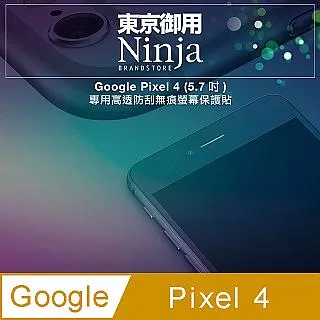 4.5吋專用下殺再送保護貼 可買3免運&amp;quot;華碩Asus Zenfone 4 A450CG 4.5吋 手機殼 矽膠套 果凍套 布丁套 可買3免運 歷史價格詳細信息