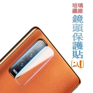 纖護二進二出皮線光纜保護盒三進三出熱縮管光纖熔接盤頭護纖盒 歷史價格詳細信息