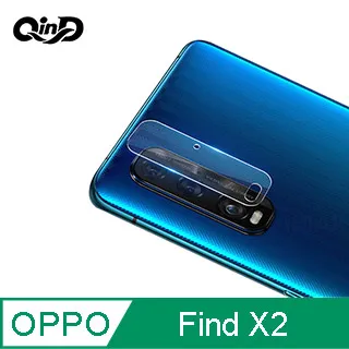 QinD OPPO R17 鏡頭玻璃貼(兩片裝) 9H 鏡頭貼 玻璃貼 歷史價格詳細信息