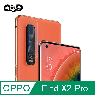 QinD OPPO R17 鏡頭玻璃貼(兩片裝) 9H 鏡頭貼 玻璃貼 歷史價格詳細信息